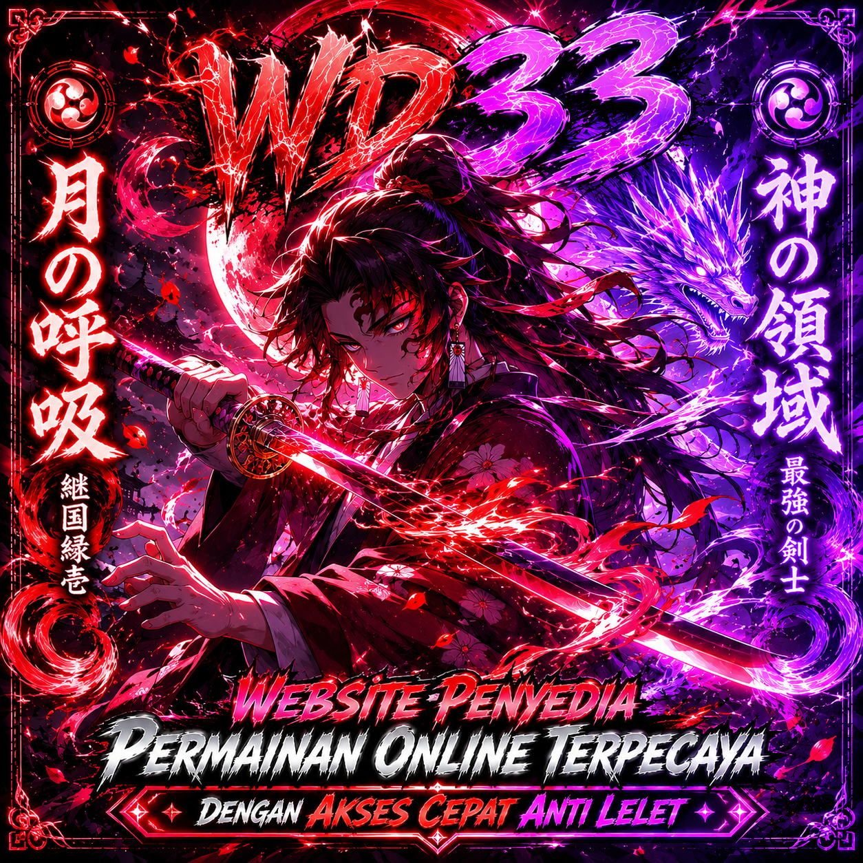 WD33: Website Penyedia Permainan Online Terpecaya Dengan Akses Cepat Anti Lelet