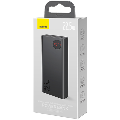 Baseus Adaman 20000mAh 22.5W Quick Charge Power Bank - Image 2