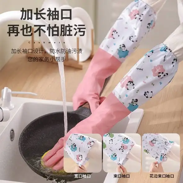 Kitchen Hand Gloves – Long Sleeve